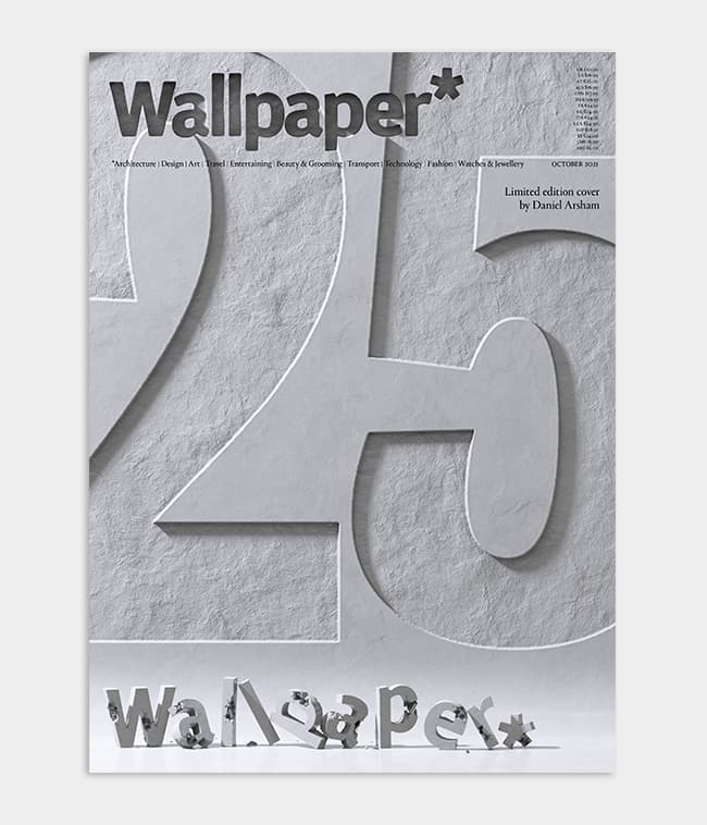 Wallpaper* · Daniel Arsham